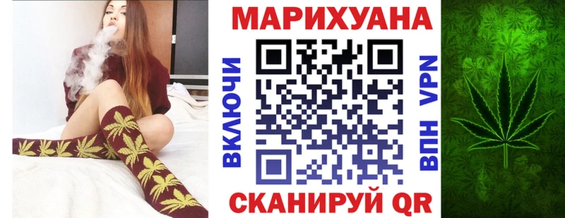 Сколько стоит Сухиничи KRAKEN ссылка LSD-25 ГАШ МАРИХУАНА Меф мяу мяу Alpha PVP Кокаин