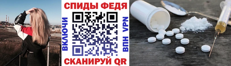 дарк нет клад  Сухиничи  Amphetamine 98% 
