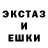 Кетамин VHQ Maga Shavaev