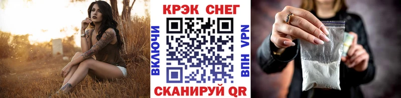 COCAIN Колумбийский  купить  цена  Сухиничи 