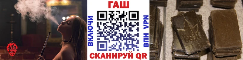 ГАШИШ убойный  закладка  Сухиничи 