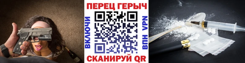 ГЕРОИН Афган  Сухиничи 