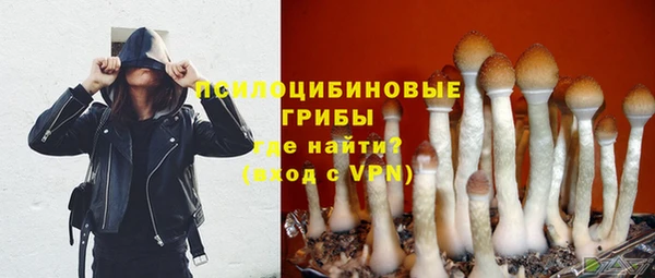 кокаин перу Абдулино