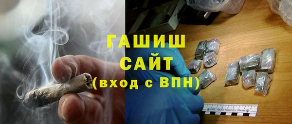 кокаин перу Абдулино
