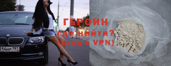 spice Абаза