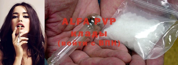 прущие крисы Приозерск