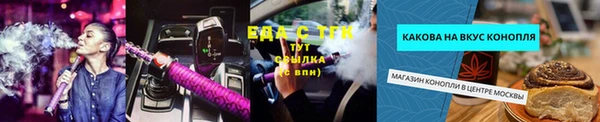 кокаин перу Алзамай