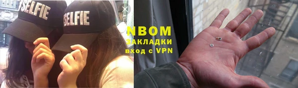 кокаин перу Алзамай