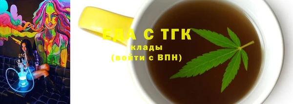 кокс Алексин