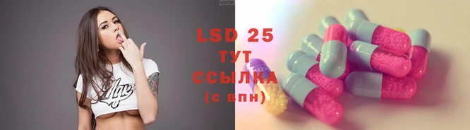 MDMA Premium VHQ Протвино