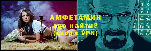 кокс Алексин