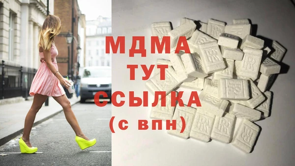 кокаин перу Алзамай
