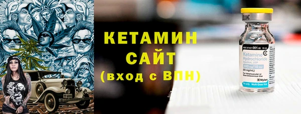 кокаин перу Абдулино