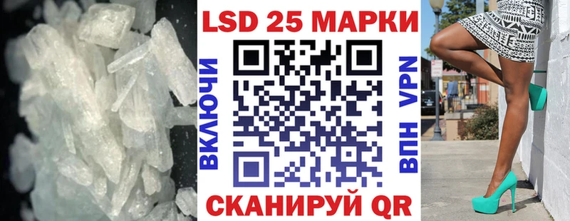 купить  сайты  Сухиничи  Лсд 25 экстази кислота 