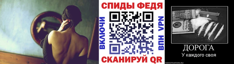 Первитин Methamphetamine  Сухиничи 
