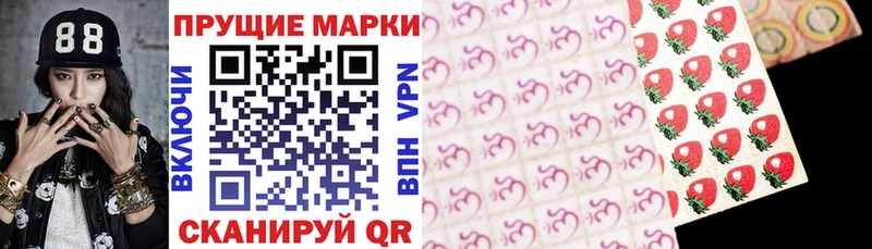 где купить наркоту  Сухиничи  Марки 25I-NBOMe 1500мкг 