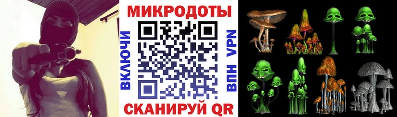 дарнет шоп  Сухиничи  Галлюциногенные грибы ЛСД 