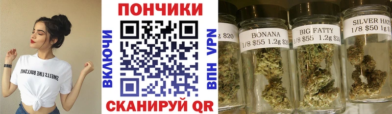 blacksprut рабочий сайт  Сухиничи  Марихуана Ganja 
